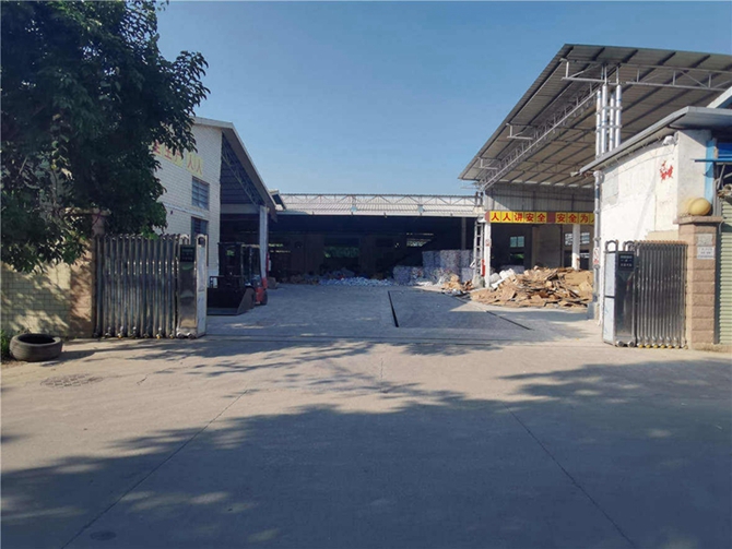 銷毀場地.jpg